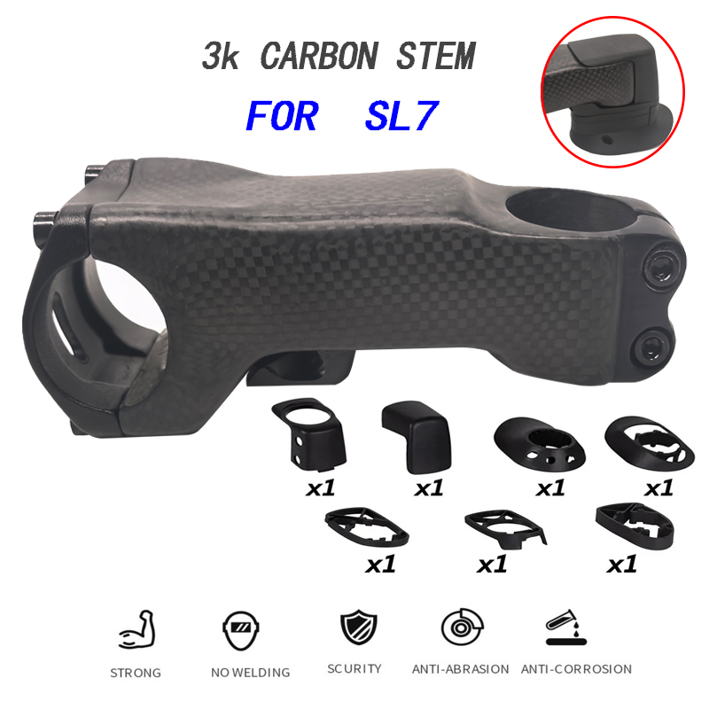 Bike Stem Riser - SL7 carbon stem No Logo Bicycle