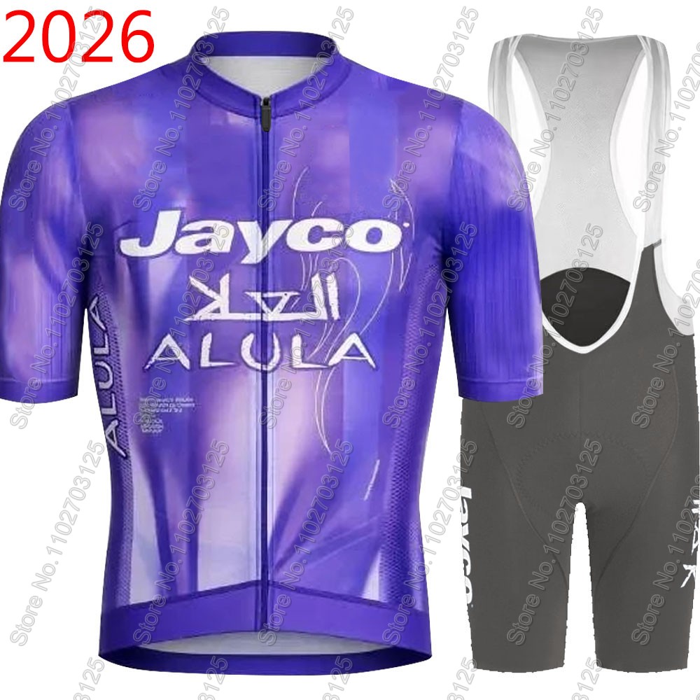 Cycling Gear Brands - Jayco Alula Cycling Jersey 2026 Team