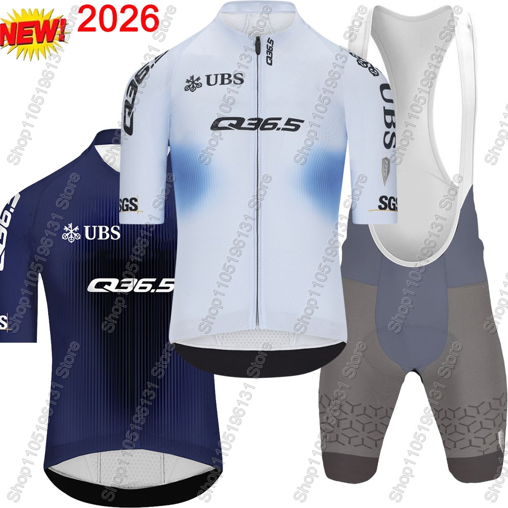Cycling Gear Brands - Q36.5 Team 2026 Cycling Jersey Set