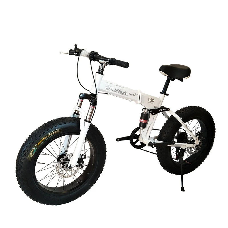Adult Men's And Women's New Pr - Cycling Low Gear 评论和价格