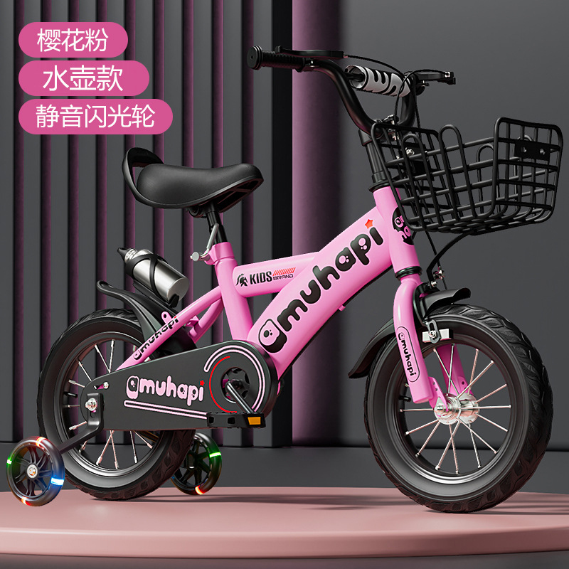 Kids Bike for 2-8 Years Old Bo - Cycling Low Gear 评论和价格