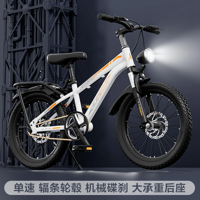 Lightweight Carbon Steel Mount - Cycling Low Gear 评论和价格