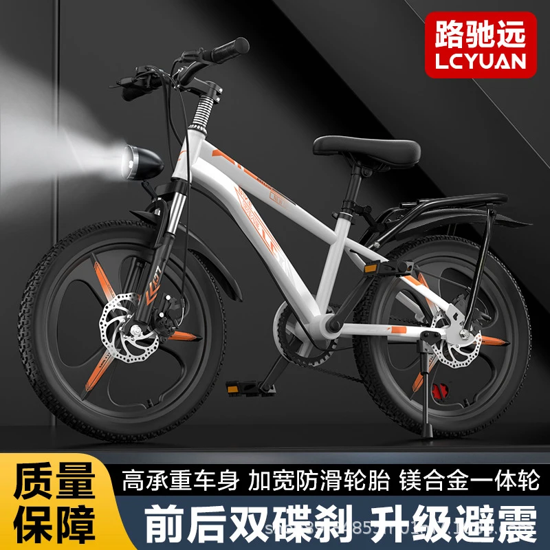 Lightweight Carbon Steel Mount - Cycling Low Gear 评论和价格