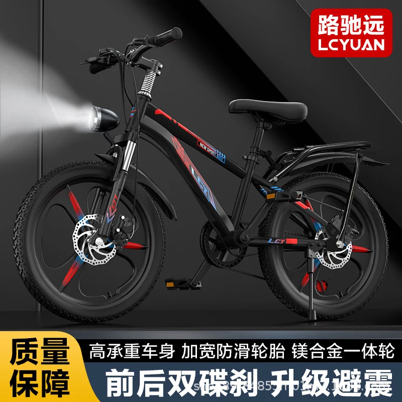 Lightweight Carbon Steel Mount - Cycling Low Gear 评论和价格