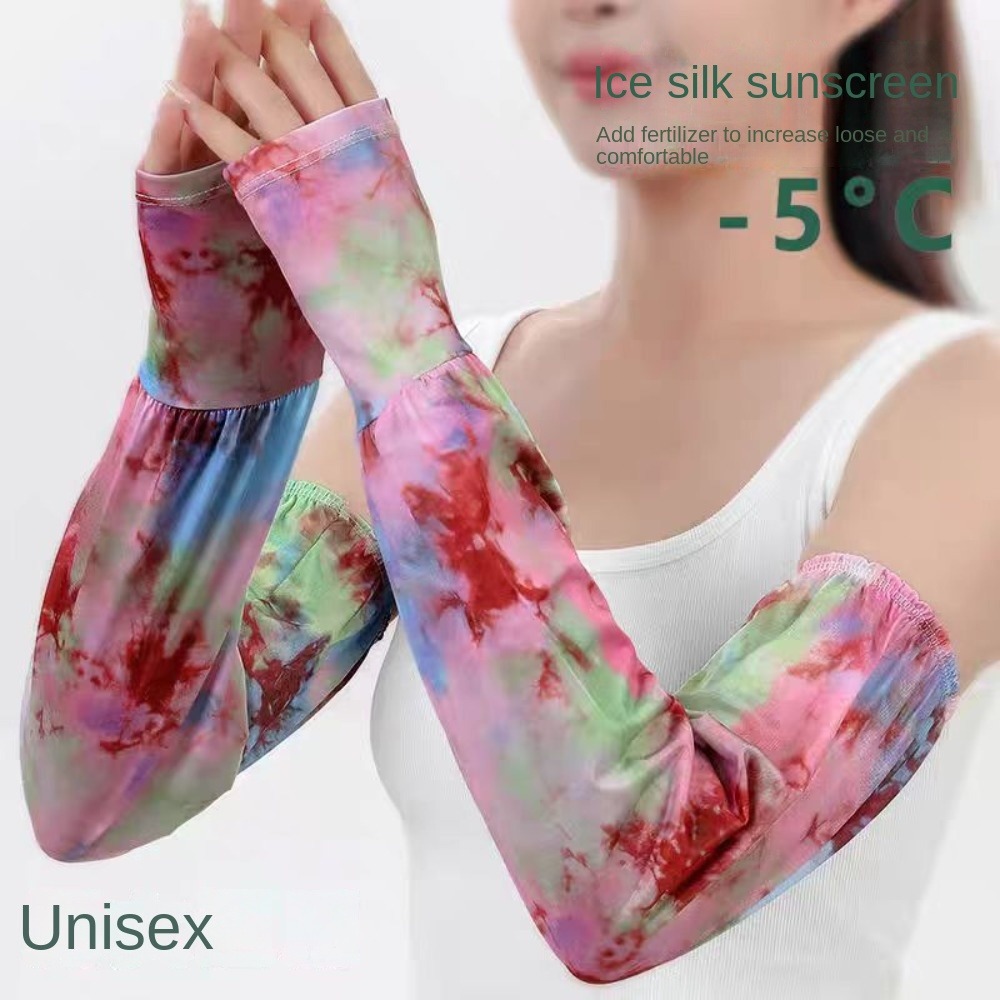 Tie Dyeing Long Ice Silk Sleev - Cycling Glove 评论和价格