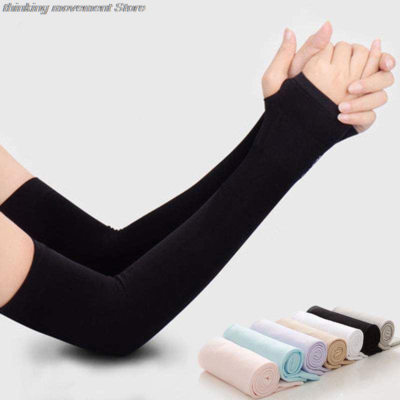 Outdoor UV Protection Arm Slee - Cycling Glove 评论和价格