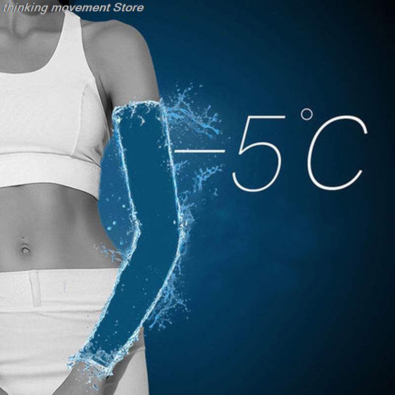 Outdoor UV Protection Arm Slee - Cycling Glove 评论和价格
