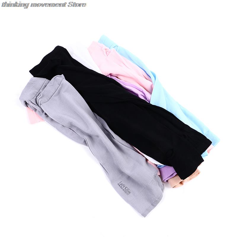 Outdoor UV Protection Arm Slee - Cycling Glove 评论和价格