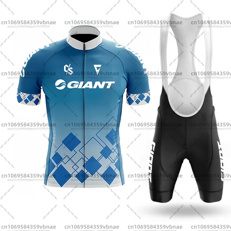 Giant Cycling Jersey for Men,  - Cycling Gear Brands 评论和价格