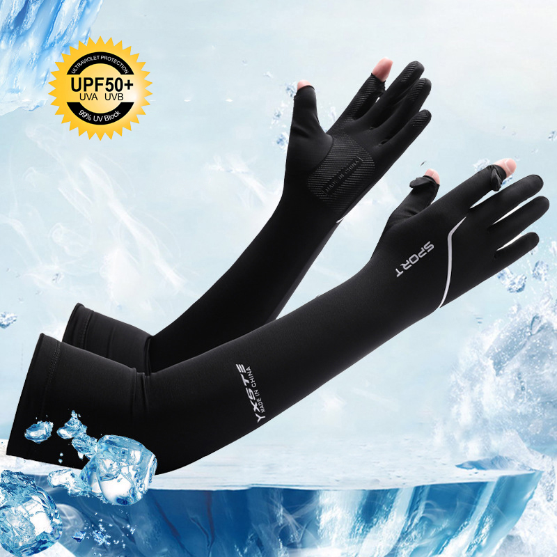 Sun Protection Long Arm Sleeve - Cycling Glove 评论和价格