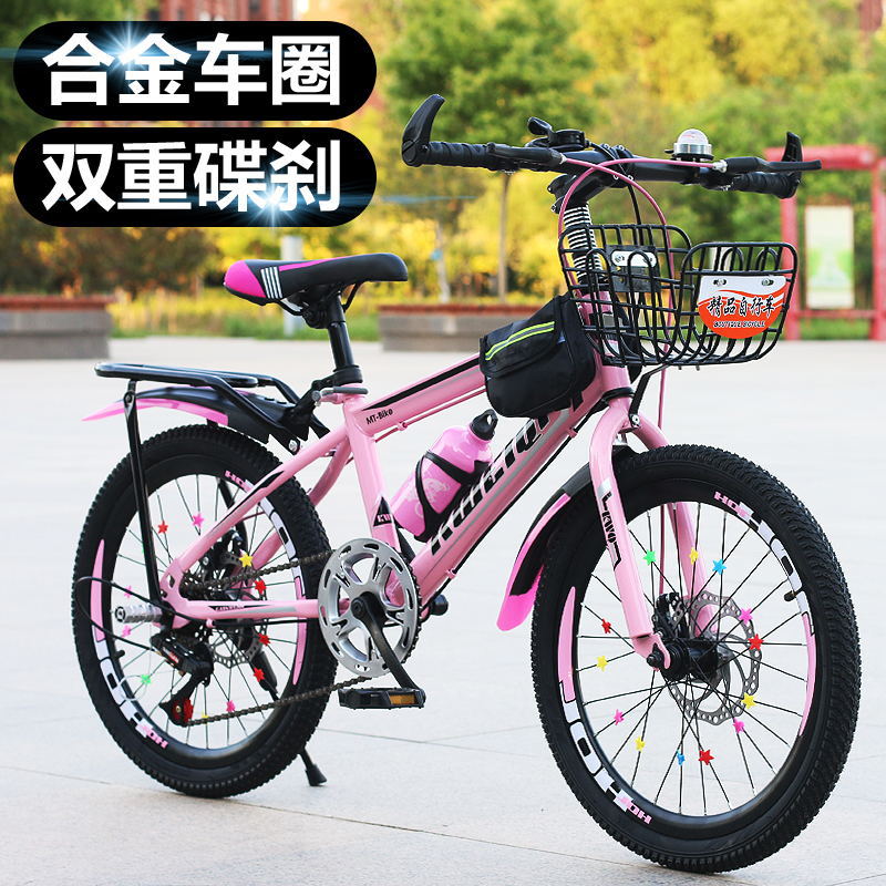 Children Variable Speed Mounta - Cycling Low Gear 评论和价格