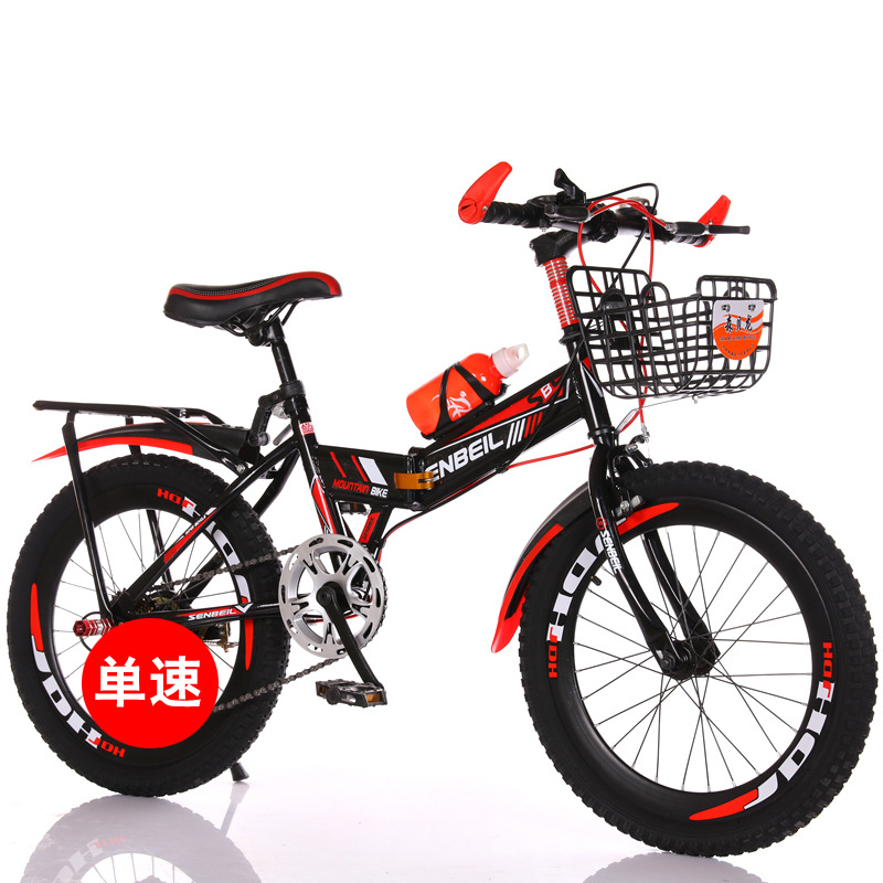 Foldable Children's Bike 20/22 - Cycling Low Gear 评论和价格
