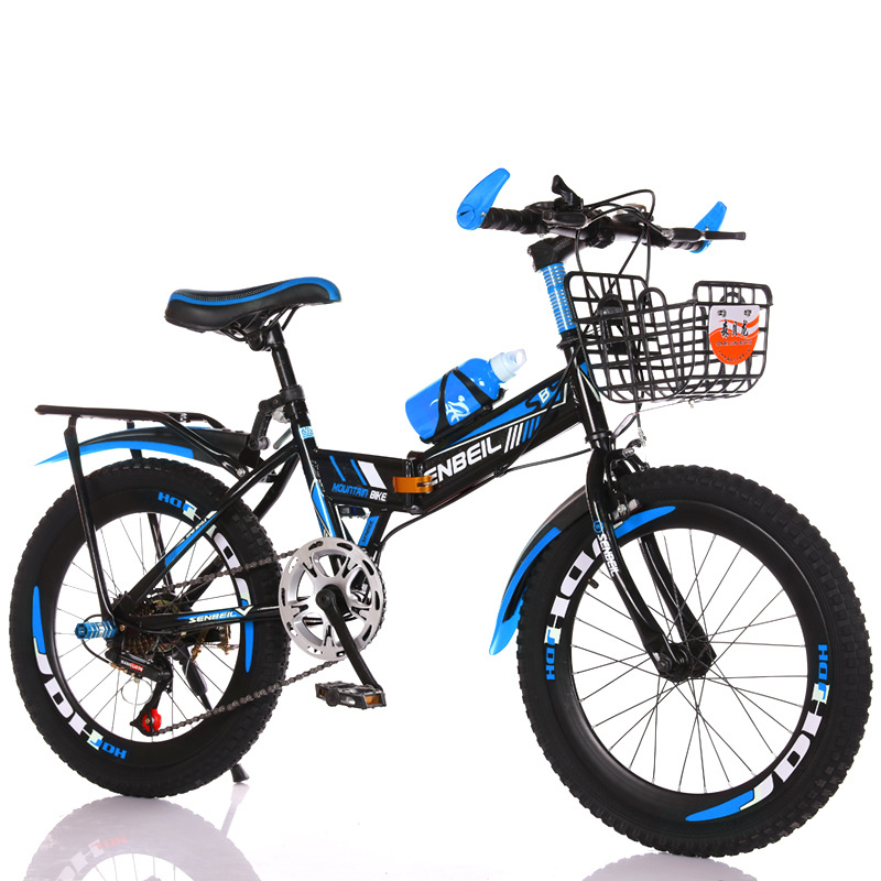 Foldable Children's Bike 20/22 - Cycling Low Gear 评论和价格