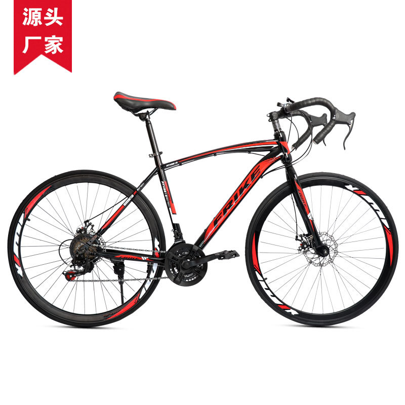 FREIKE 700C Adult Road Bike Mo - Cycling Low Gear 评论和价格