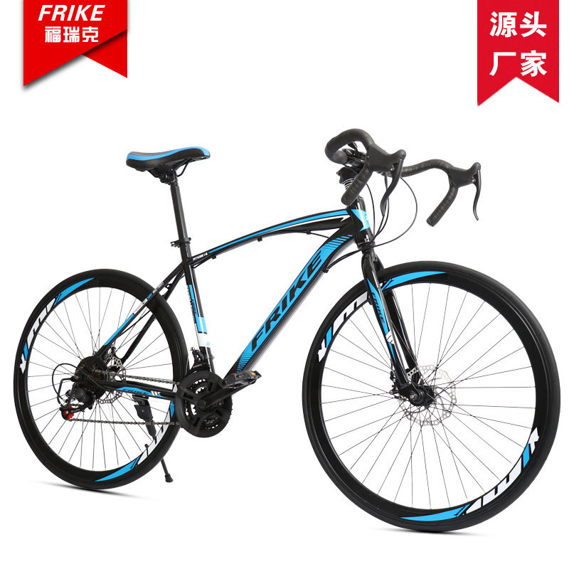 FREIKE 700C Adult Road Bike Mo - Cycling Low Gear 评论和价格