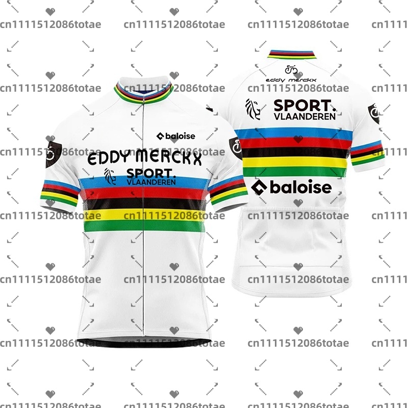 Men's Baloise Team Cycling Jer - Cycling Gear Brands 评论和价格