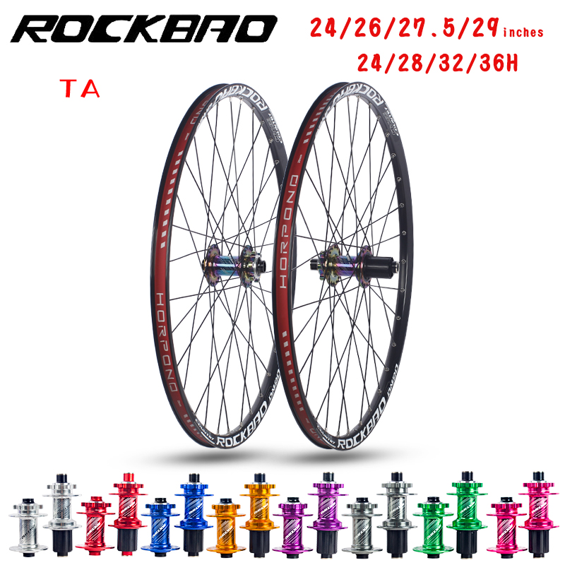ROCKBAO Mountain Bike Wheelset - Gravel Bike Tires 评论和价格