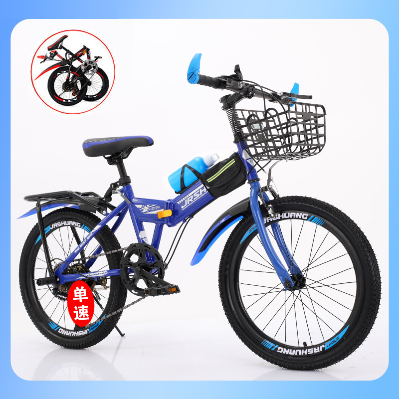 Folding Kids Mountain Bike 18/ - Cycling Low Gear 评论和价格