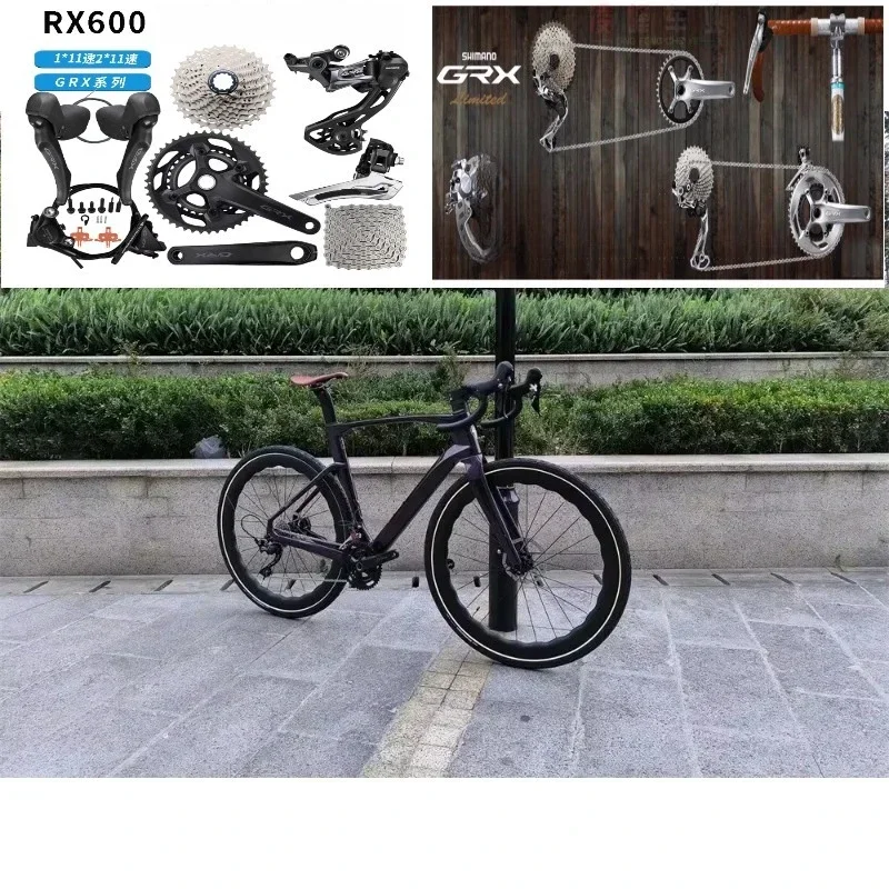 Twitter Gravel-V3 GRX RX600-22 - Cycling Gear Gravel 评论和价格