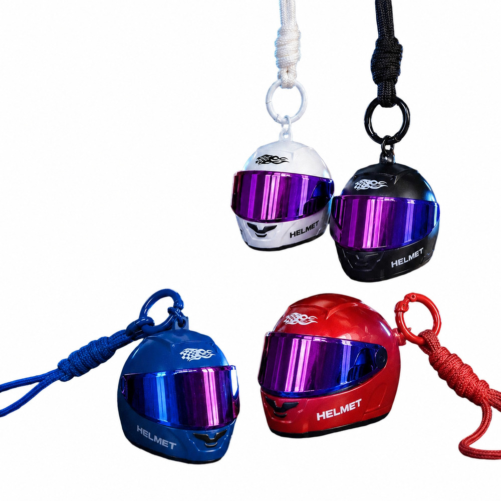 Cool Colorful Helmet Keychain  - Bicycle Helmet 评论和价格