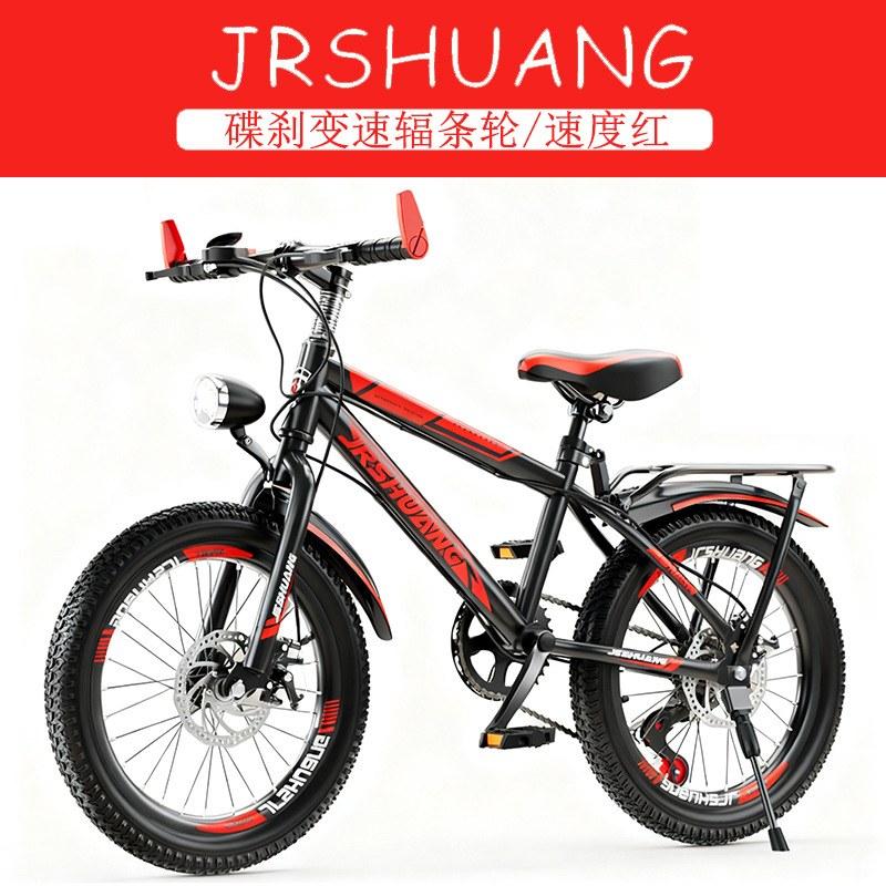 High Quality Outdoor Mountain  - Cycling Low Gear 评论和价格