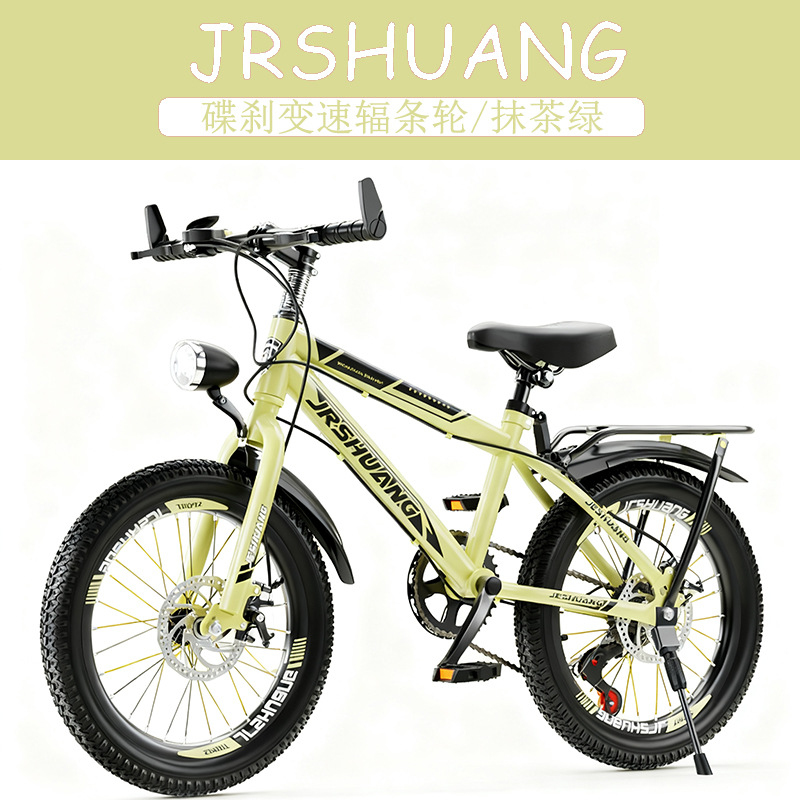 High Quality Outdoor Mountain  - Cycling Low Gear 评论和价格