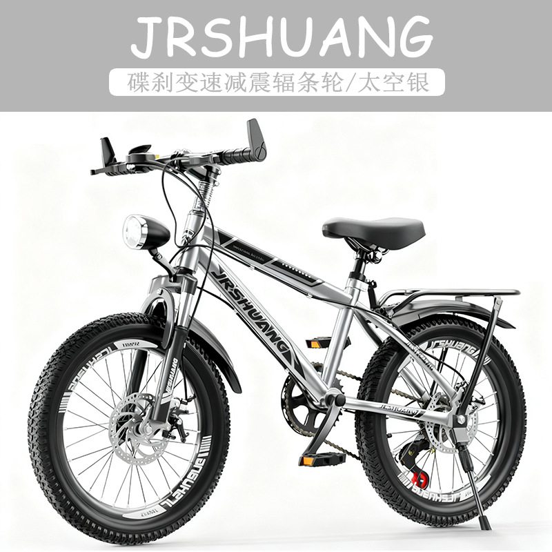 High Quality Outdoor Mountain  - Cycling Low Gear 评论和价格