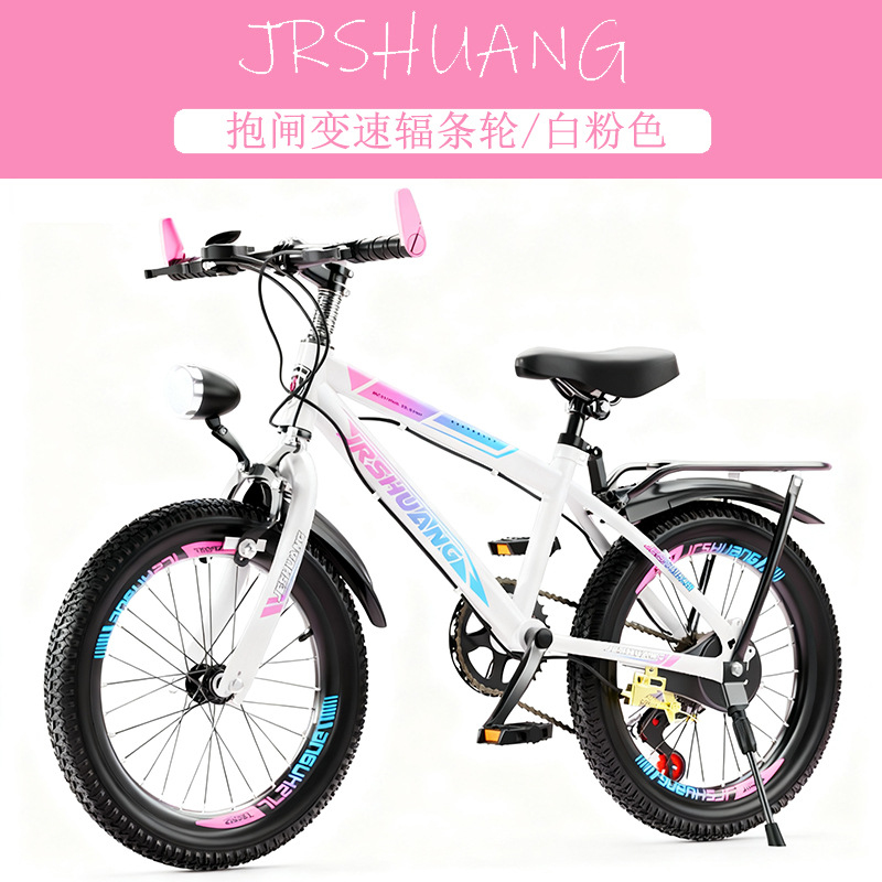High Quality Outdoor Mountain  - Cycling Low Gear 评论和价格